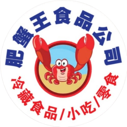林女士