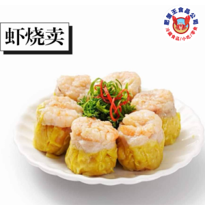 虾烧卖6粒 prawn siew mai