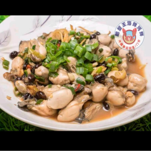OYSTER MEAT (500GM)蚵仔(500GM)