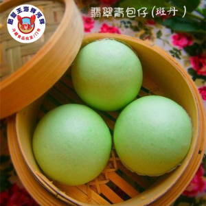 招牌迷你包仔 ～ 咸蛋流沙/斑斓/豆沙/莲蓉（每款10粒·）Mini pao 10pcs（salted egg.pandan.red bean.lotus）