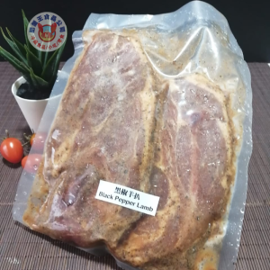 澳洲腌制羊扒2种口味 (2片X1包 260gm++)PRIMIER  Australia Marinated Lamb Chop Two Taste (2pcs x 1pack 260gm++)